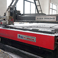 江蘇盛達皇新材料有限公司